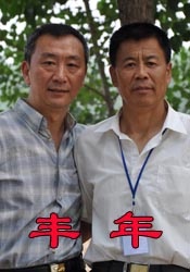 欧美专区一区二区三区